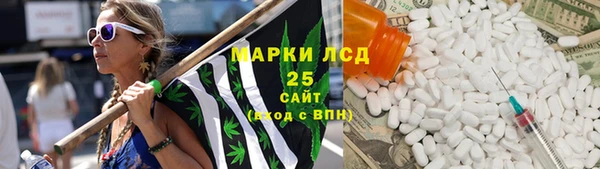 мефедрон VHQ Гусь-Хрустальный