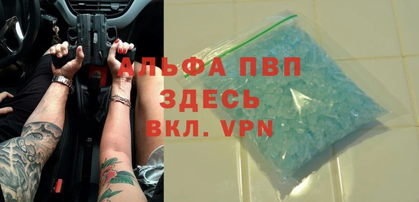 дистиллят марихуана Гусев