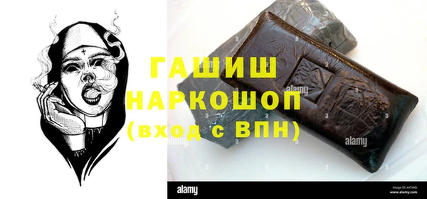 дистиллят марихуана Гусев