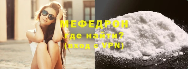 дистиллят марихуана Гусев
