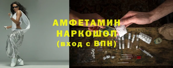 дистиллят марихуана Гусев