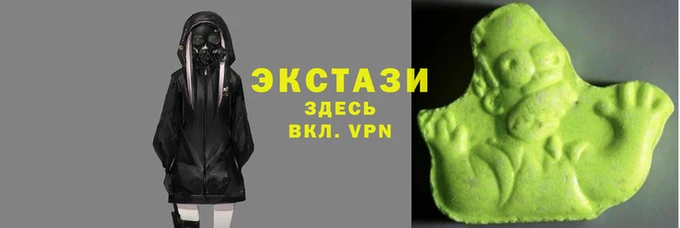 мефедрон VHQ Гусь-Хрустальный
