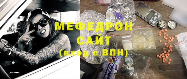 дистиллят марихуана Гусев