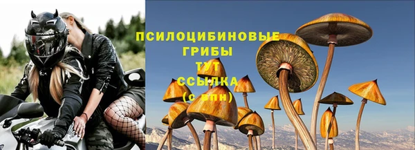 дистиллят марихуана Гусев