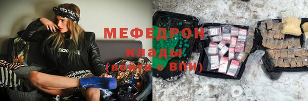 дистиллят марихуана Гусев