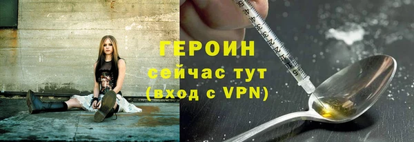 дистиллят марихуана Гусев
