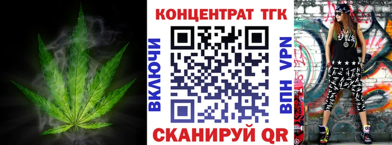 Купить закладки  Красногорск  Дистиллят ТГК гашишное масло 